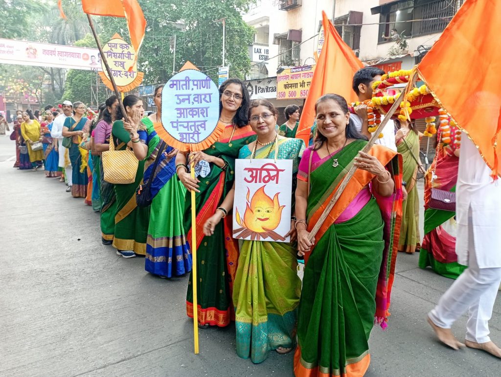 GUDI PADWA DOMBIVLI 2023