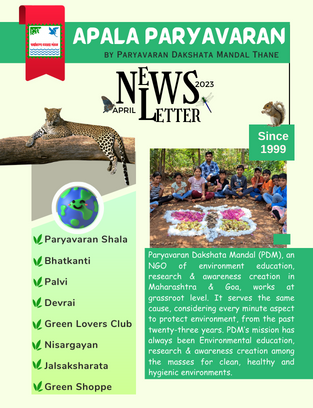 April 2023 Newsletter
