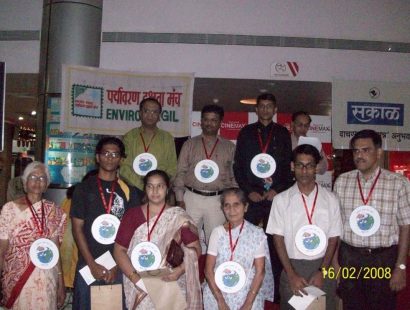 2008 VASUNDHARA DIN vasundhara uvach winners