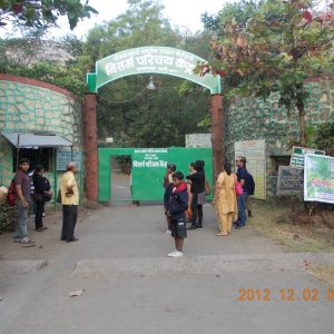 4. 2012, Nisarga Parichay Kendra Manpada