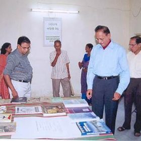 2005 ENVIRONMENT INFORMATION CENTER – INAUGURATION