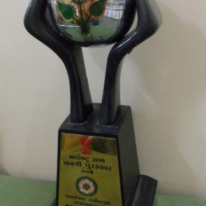 ‘Vanashree’ award by Govt. Of Maharashtra 2007.